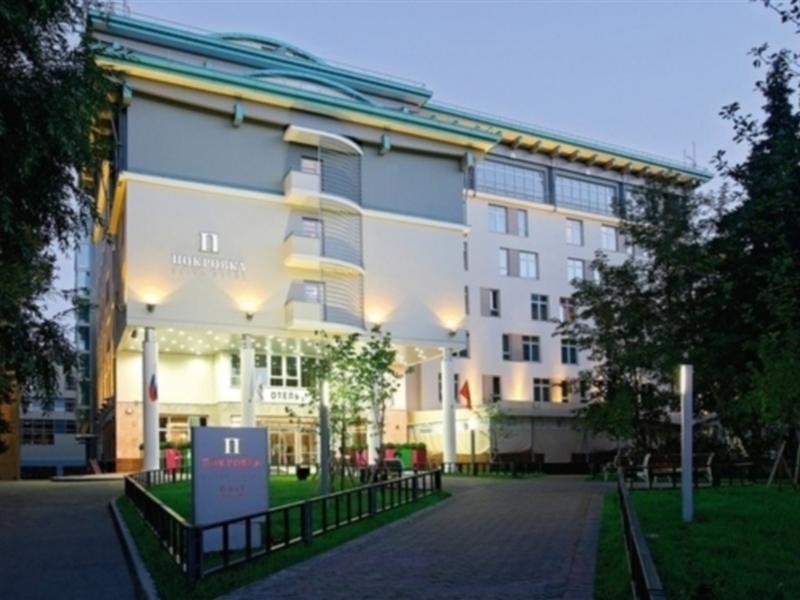 Mamaison All-Suites Spa Hotel Pokrovka Moskow Bagian luar foto
